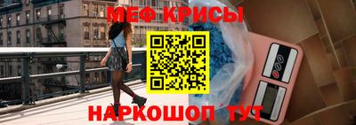 амфетамин Ликино-Дулёво