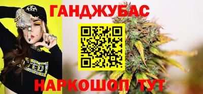 амфетамин Ликино-Дулёво