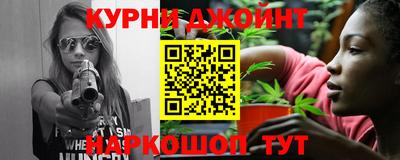 мяу мяу мука Лесосибирск