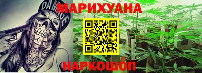 амфетамин Ликино-Дулёво