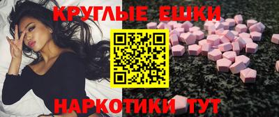 2c-b Ливны
