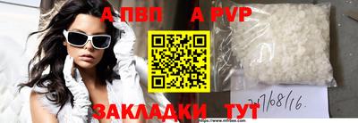 2c-b Ливны