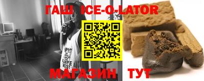2c-b Ливны